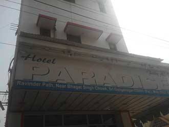Hotel Paradise, Sri Ganganagar 1